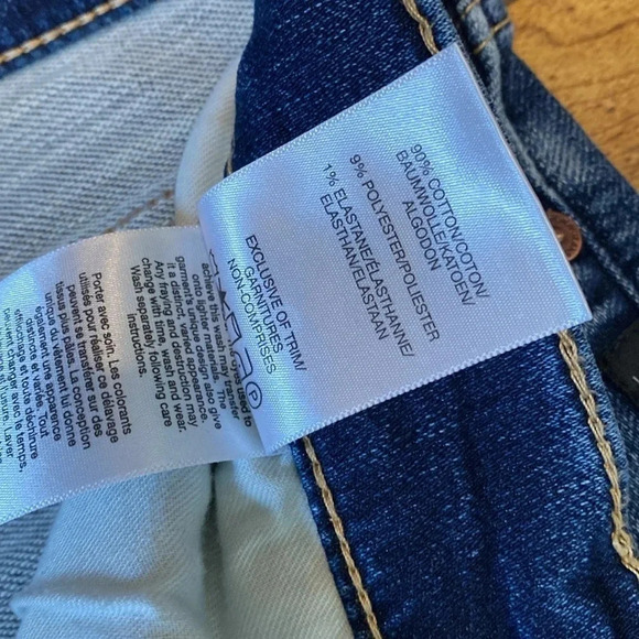 Silver Grayson jeans - Picture 5 of 7